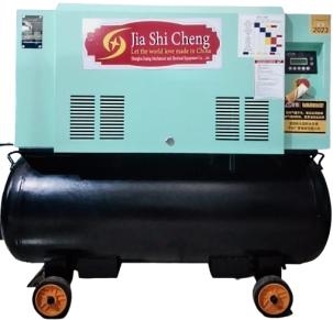 MOBILE SCREW AIR COMPRESSOR 2 IN 1 HIGH PRESSURE 1