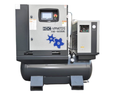 SCREW AIR COMPRESSOR 4 IN 1 - b