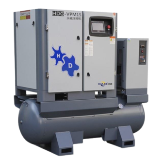 SCREW AIR COMPRESSOR 4 IN 1