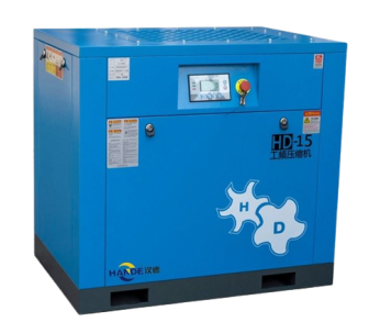 SCREW AIR COMPRESSOR FIX SPEED 1