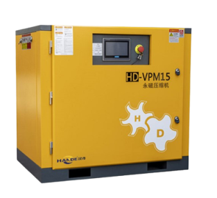 SCREW AIR COMPRESSOR INVERTER 1