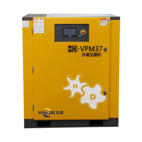 SCREW AIR COMPRESSOR INVERTER 2